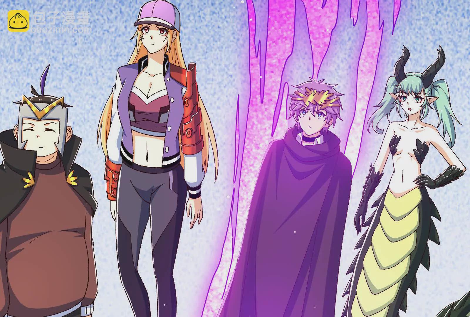 古神遊戲 - 第112話 風雨越大，果子越貴(2/3) - 7